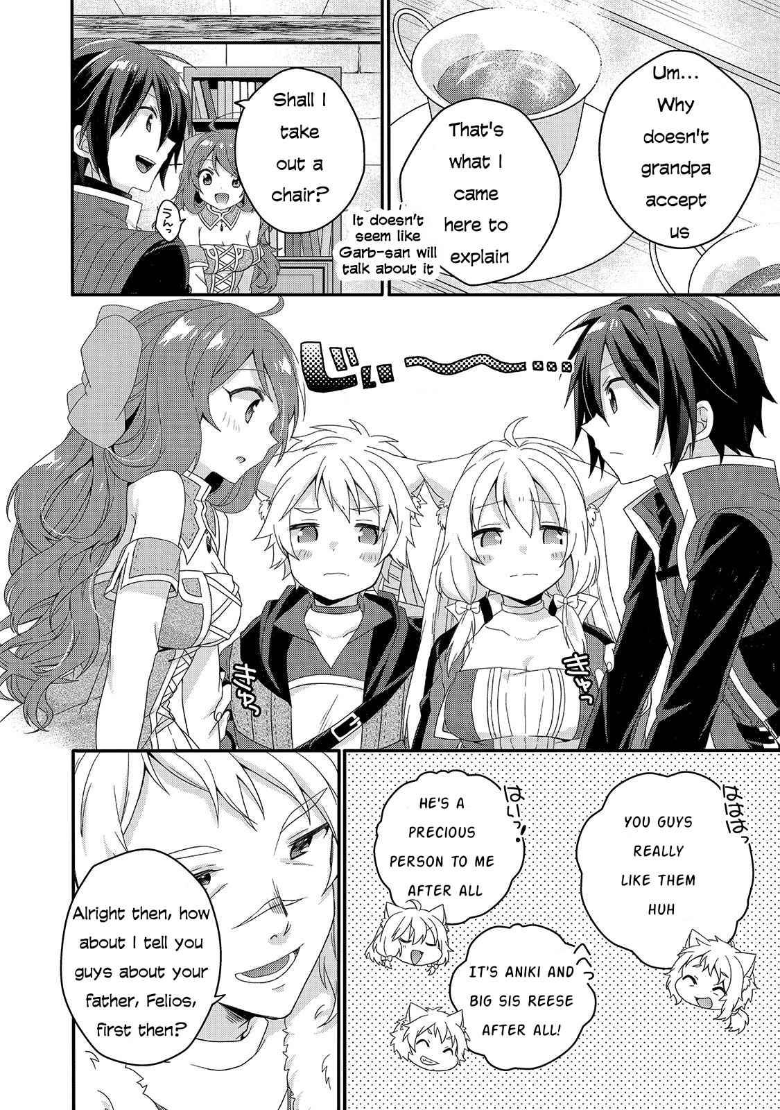 World Teacher - Isekaishiki Kyouiku Agent chapter 42 page 14