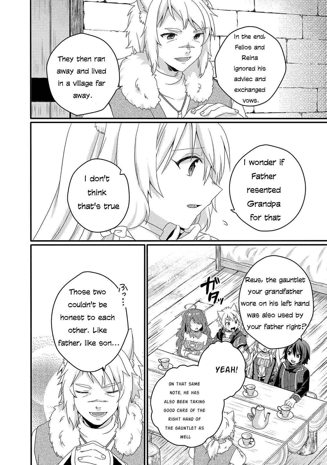 World Teacher - Isekaishiki Kyouiku Agent chapter 42 page 16