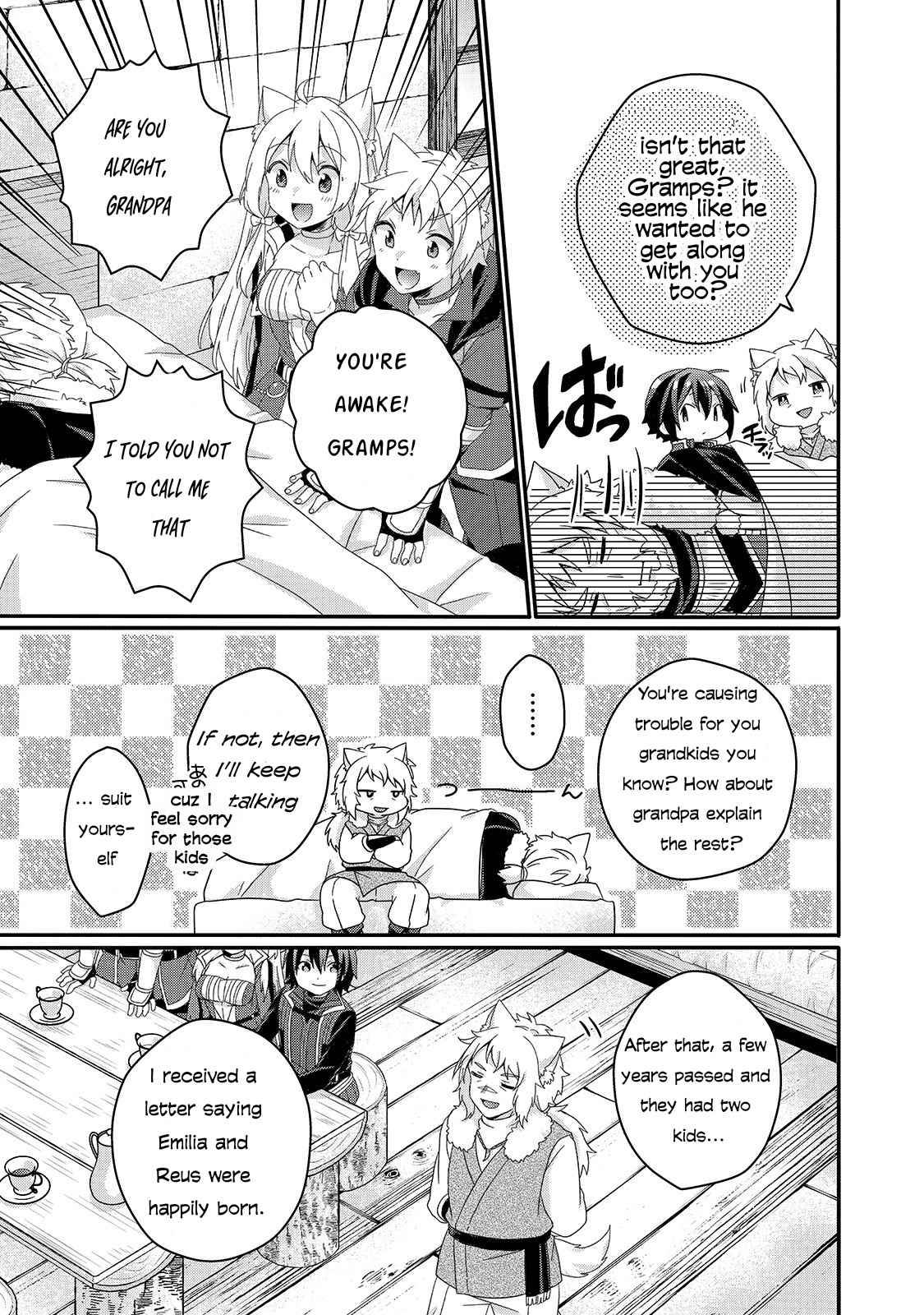 World Teacher - Isekaishiki Kyouiku Agent chapter 42 page 17