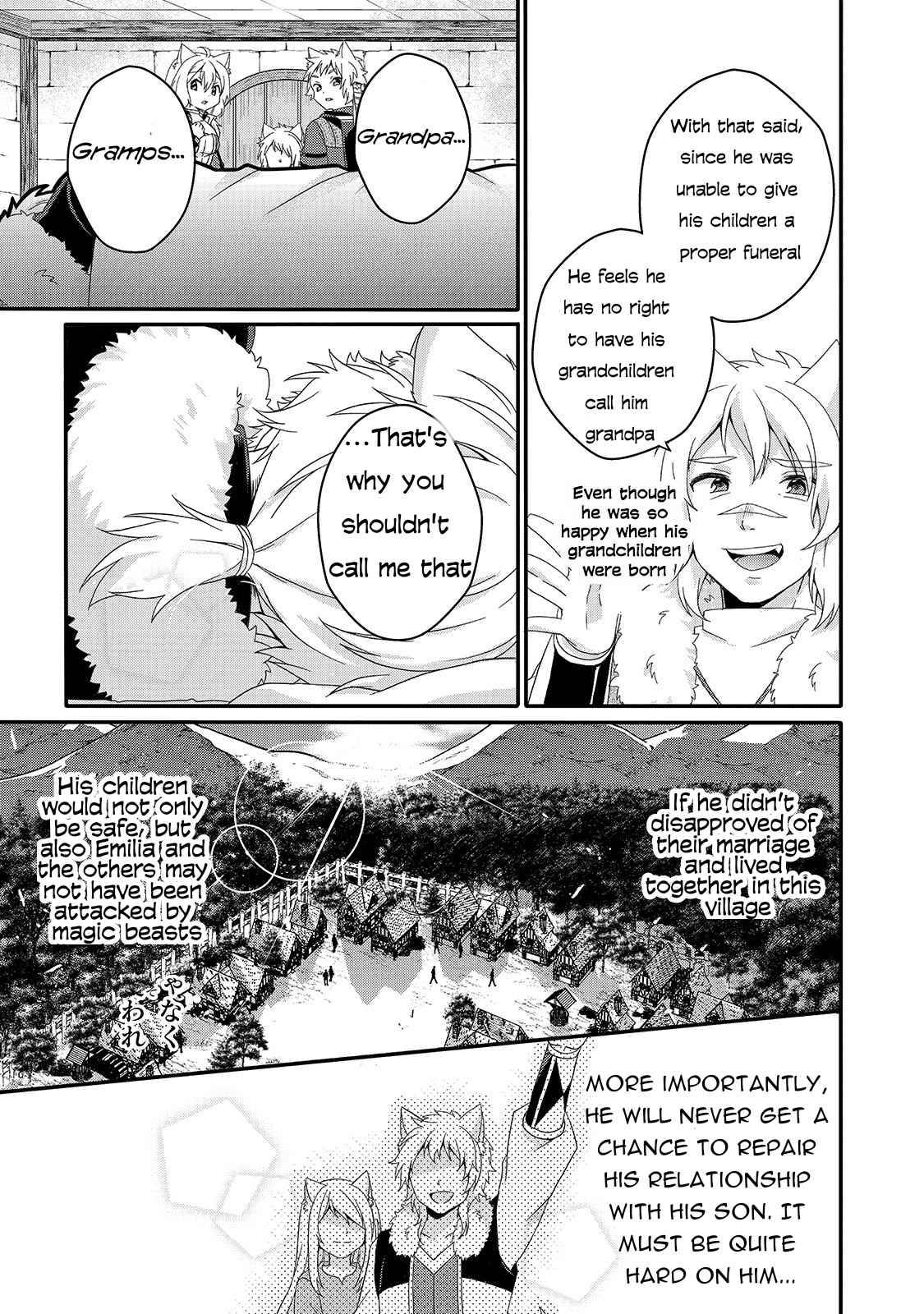 World Teacher - Isekaishiki Kyouiku Agent chapter 42 page 19