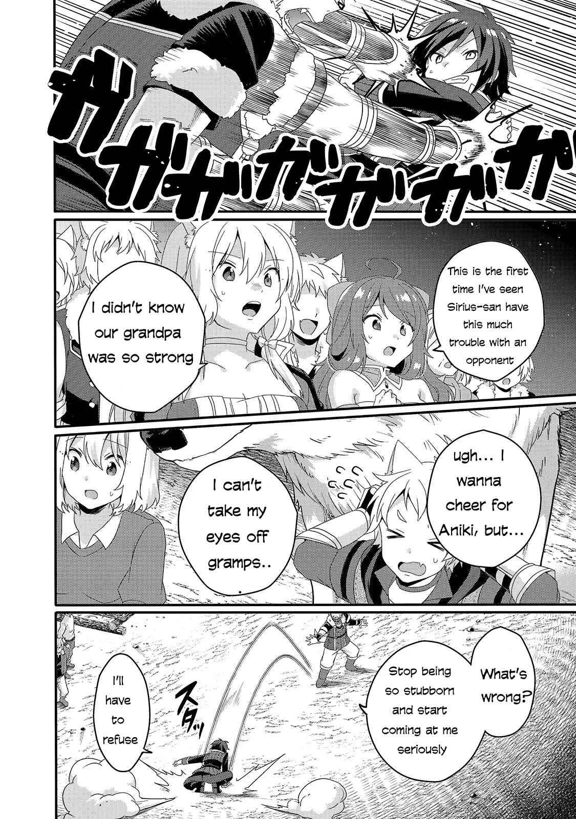 World Teacher - Isekaishiki Kyouiku Agent chapter 42 page 8