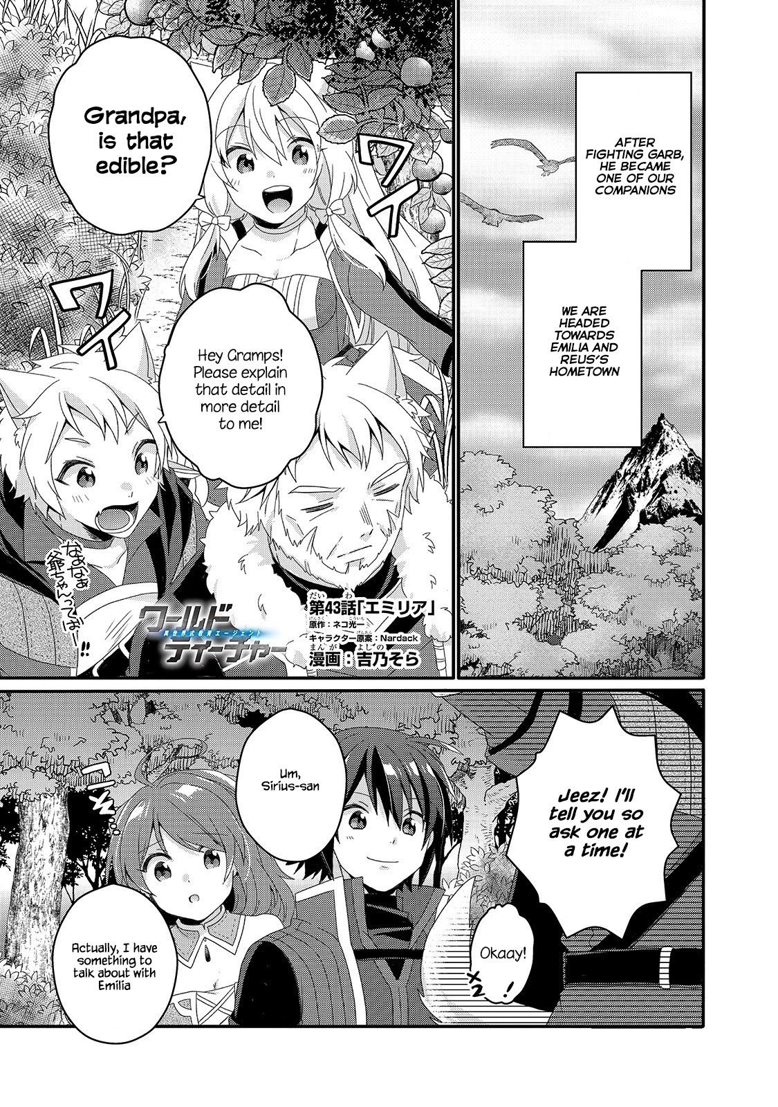 World Teacher - Isekaishiki Kyouiku Agent chapter 43 page 1