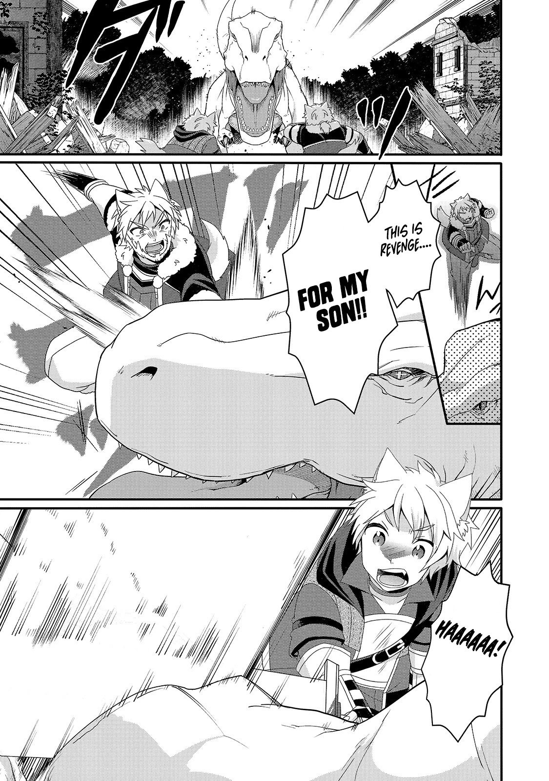 World Teacher - Isekaishiki Kyouiku Agent chapter 43 page 15