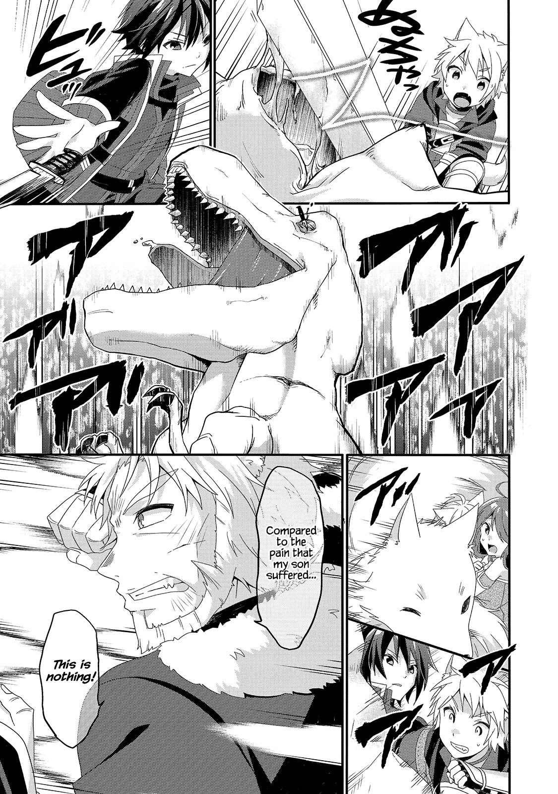 World Teacher - Isekaishiki Kyouiku Agent chapter 43 page 17