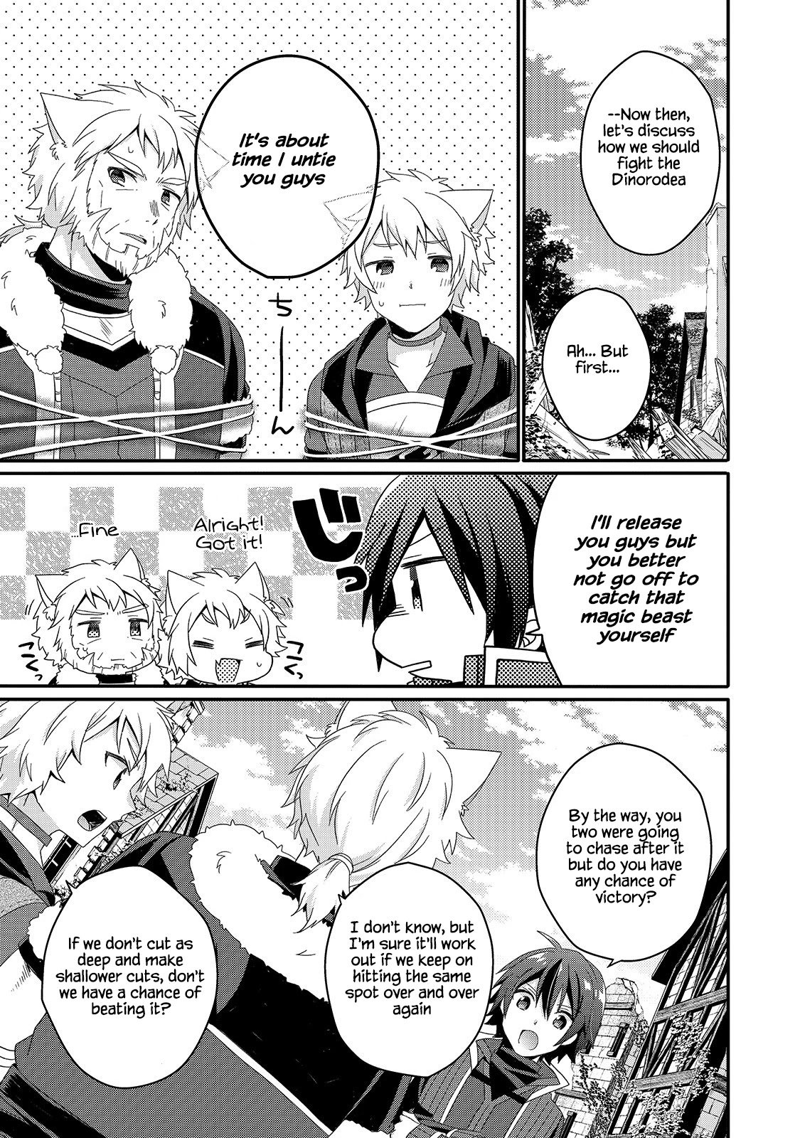 World Teacher - Isekaishiki Kyouiku Agent chapter 43 page 23