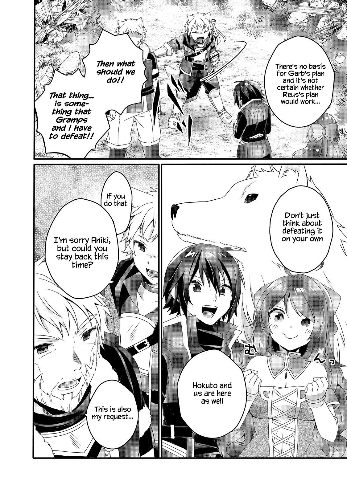 World Teacher - Isekaishiki Kyouiku Agent chapter 43 page 24