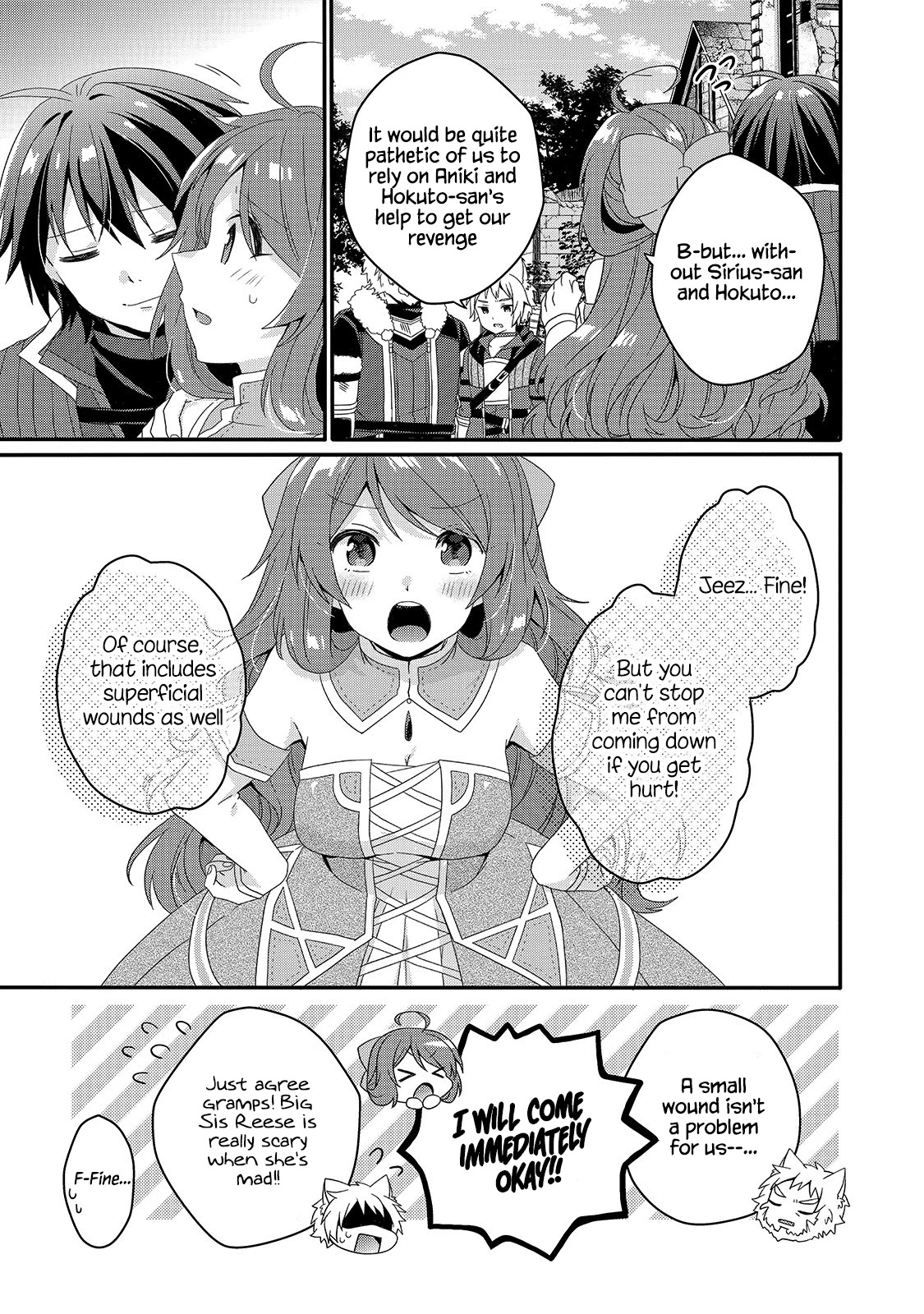 World Teacher - Isekaishiki Kyouiku Agent chapter 43 page 25