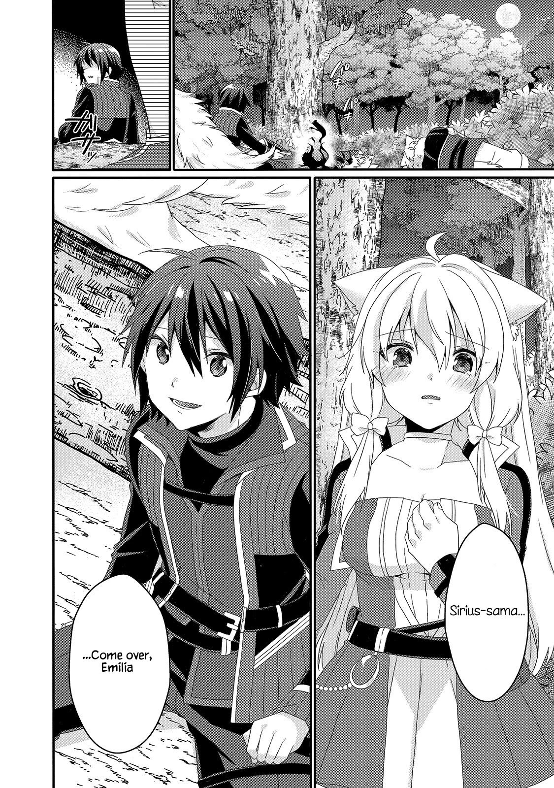 World Teacher - Isekaishiki Kyouiku Agent chapter 43 page 4