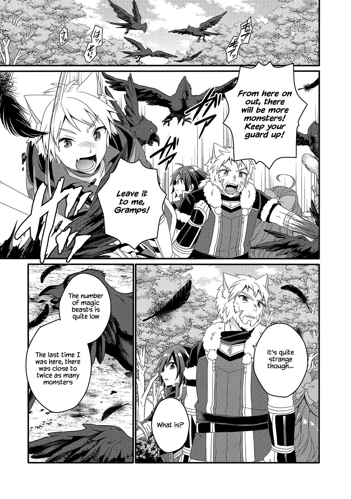 World Teacher - Isekaishiki Kyouiku Agent chapter 43 page 7