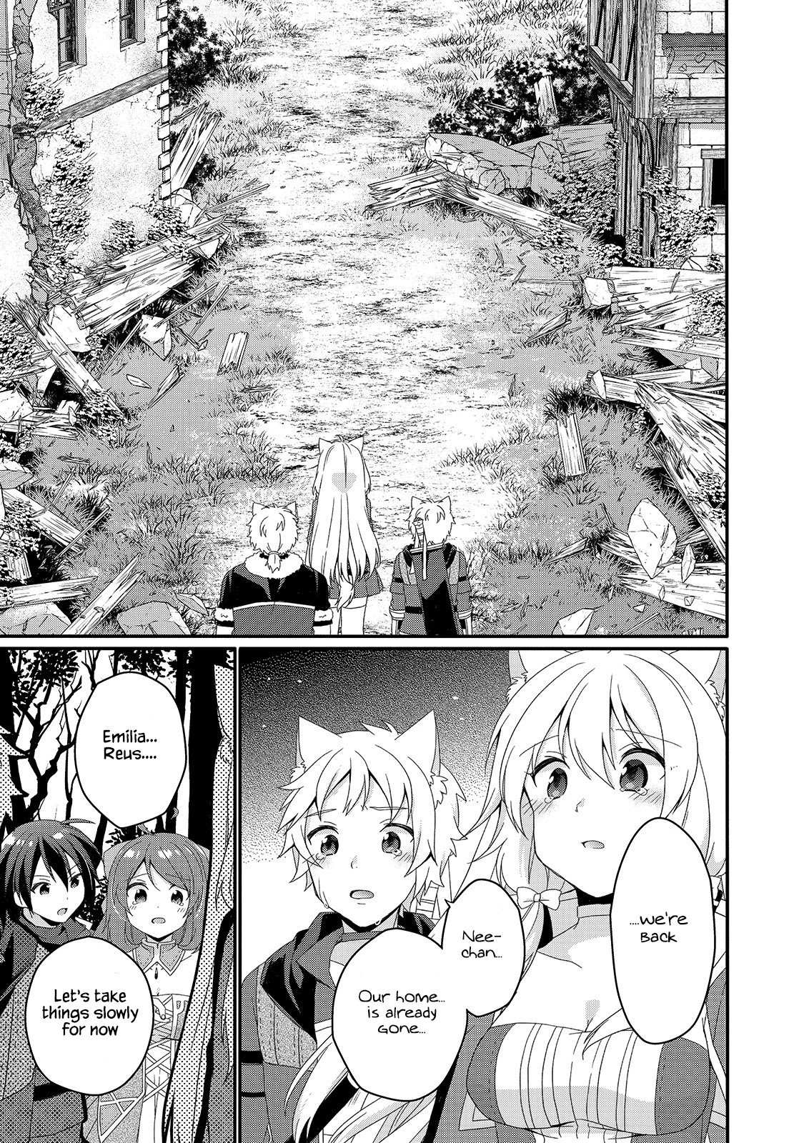 World Teacher - Isekaishiki Kyouiku Agent chapter 43 page 9