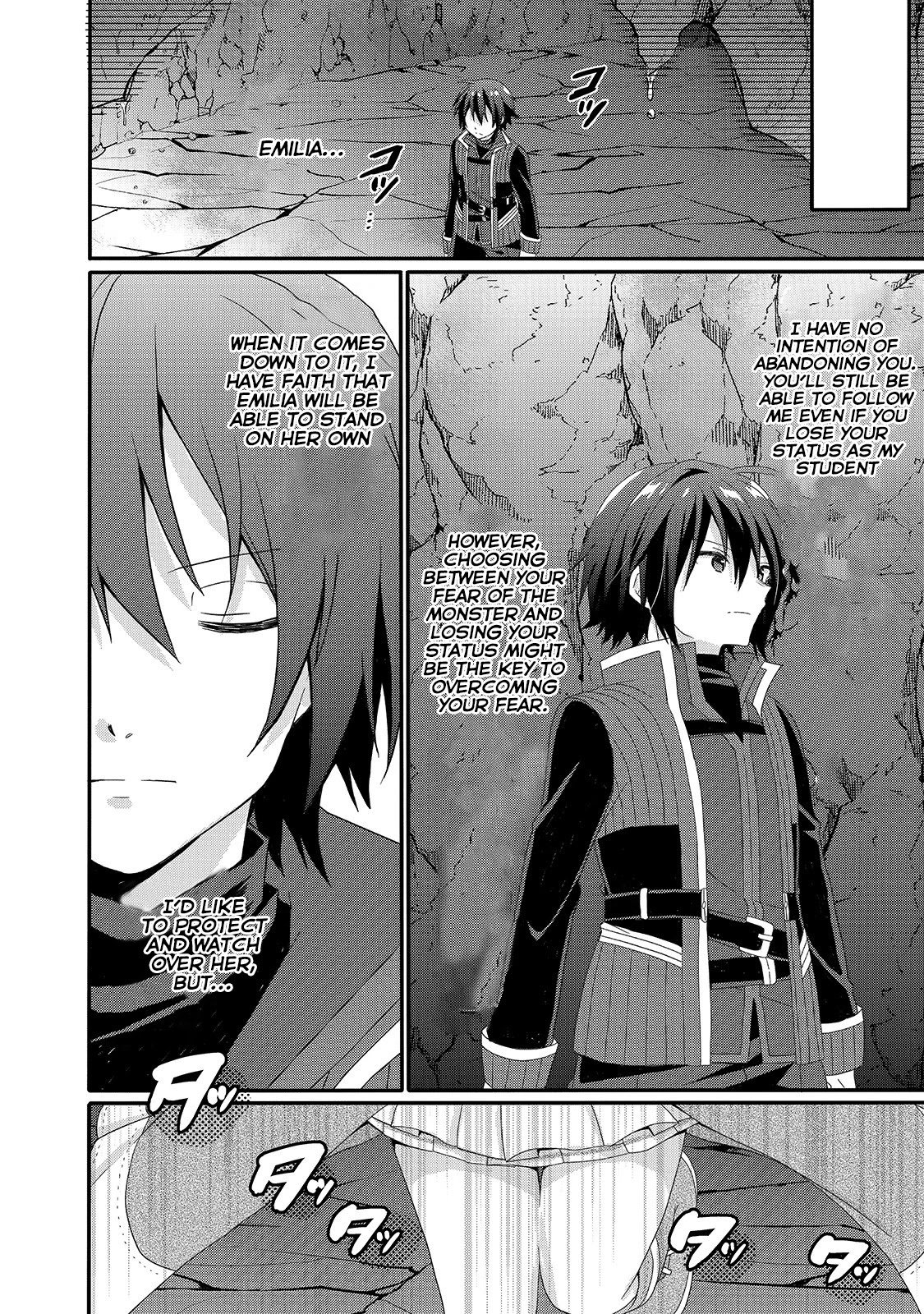 World Teacher - Isekaishiki Kyouiku Agent chapter 44 page 12