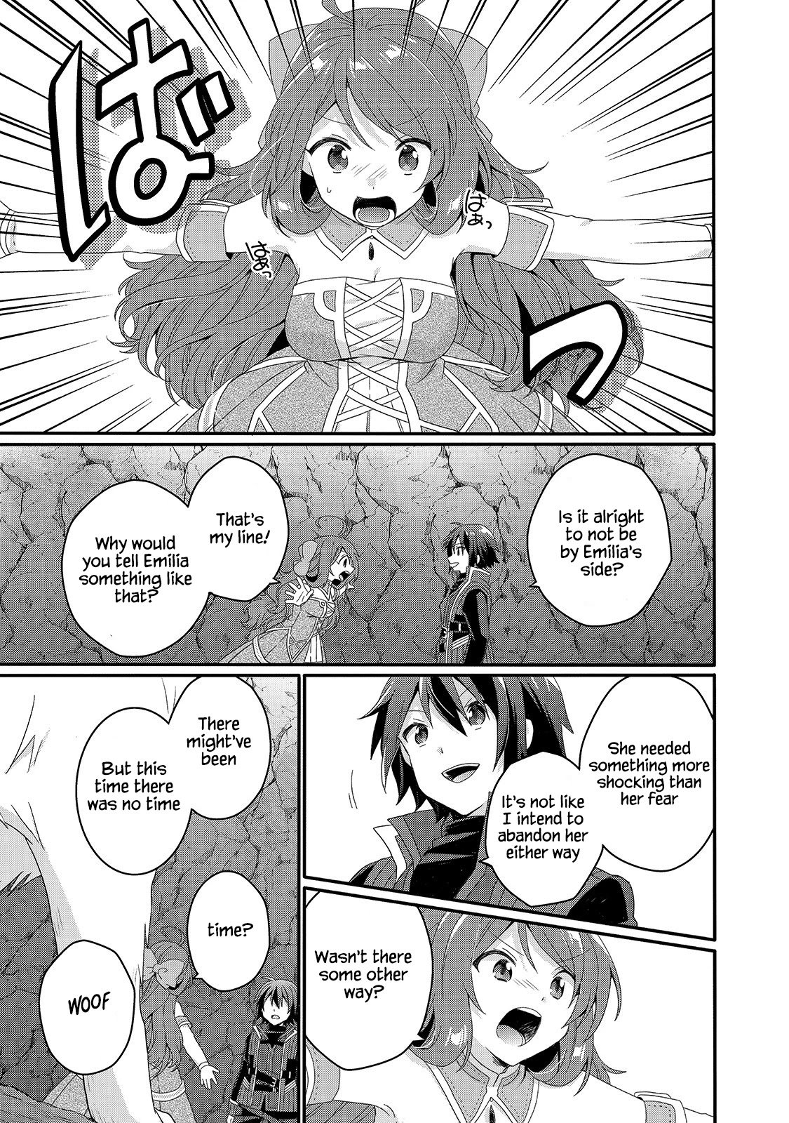 World Teacher - Isekaishiki Kyouiku Agent chapter 44 page 13