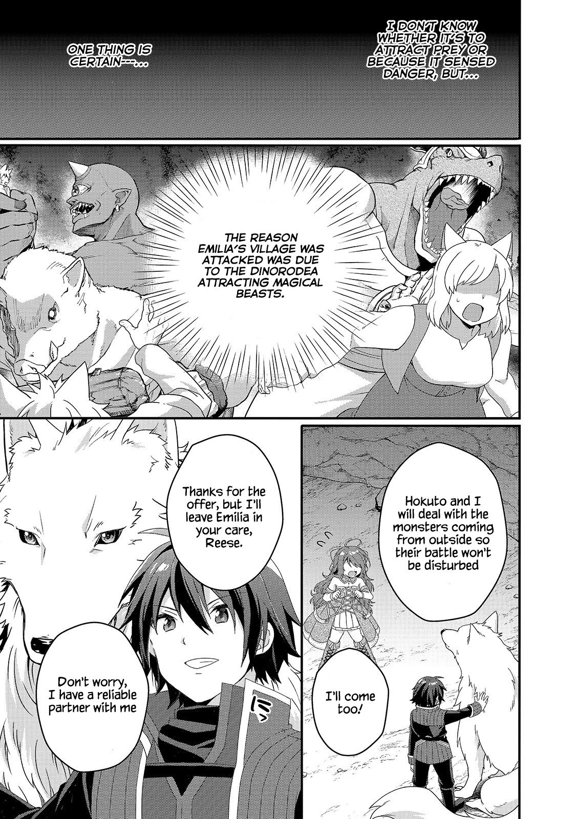 World Teacher - Isekaishiki Kyouiku Agent chapter 44 page 15