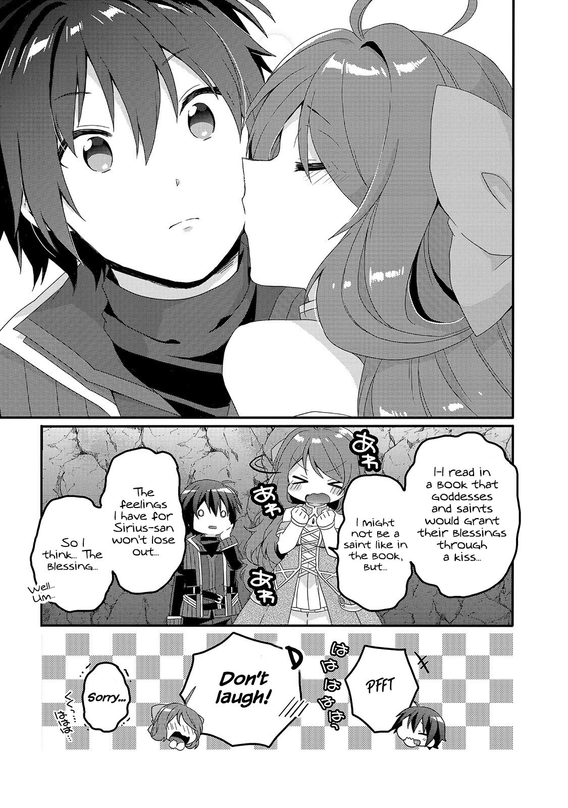 World Teacher - Isekaishiki Kyouiku Agent chapter 44 page 17