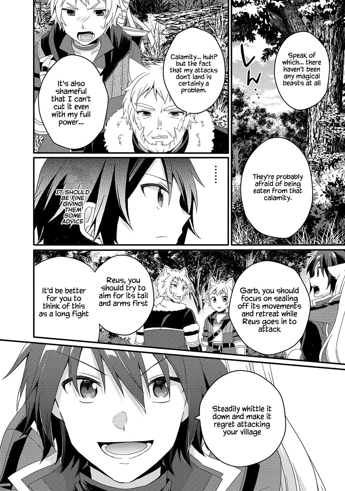 World Teacher - Isekaishiki Kyouiku Agent chapter 44 page 2
