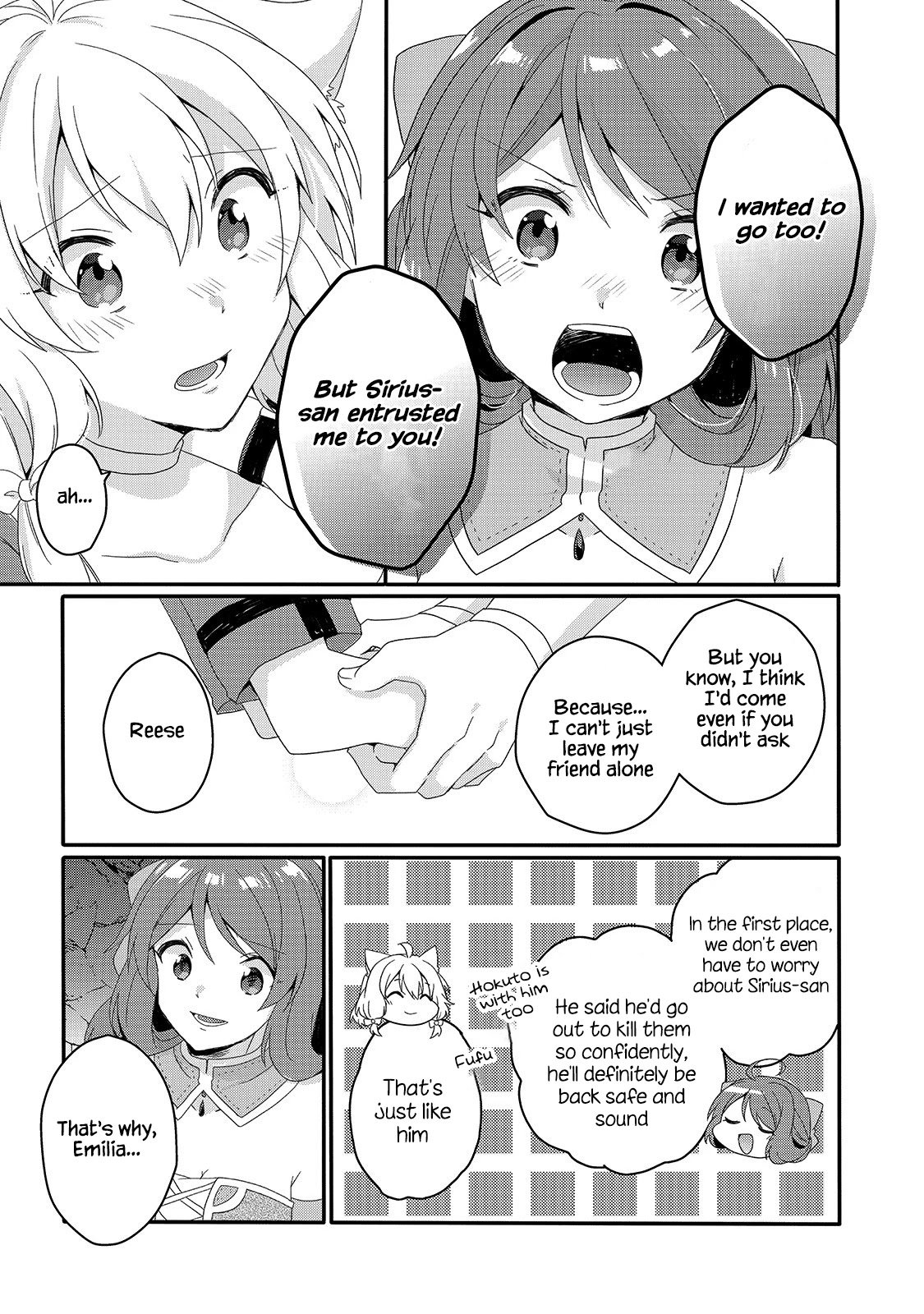 World Teacher - Isekaishiki Kyouiku Agent chapter 44 page 23