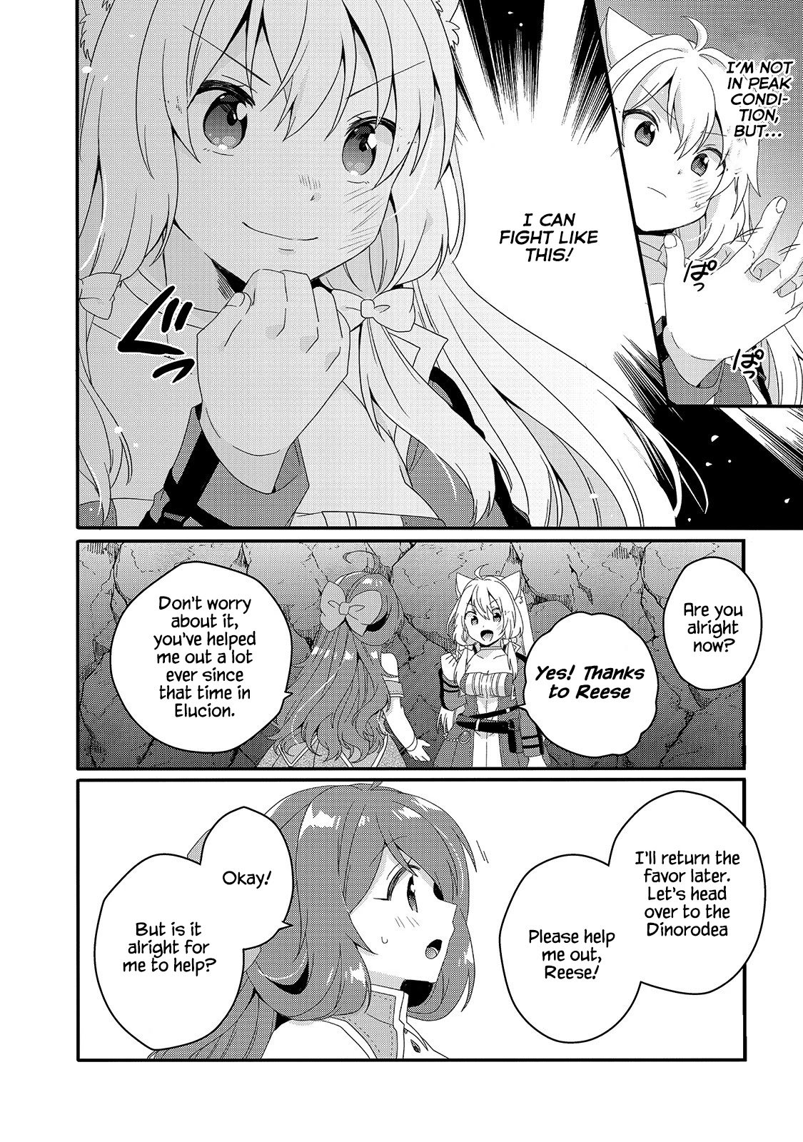 World Teacher - Isekaishiki Kyouiku Agent chapter 44 page 26