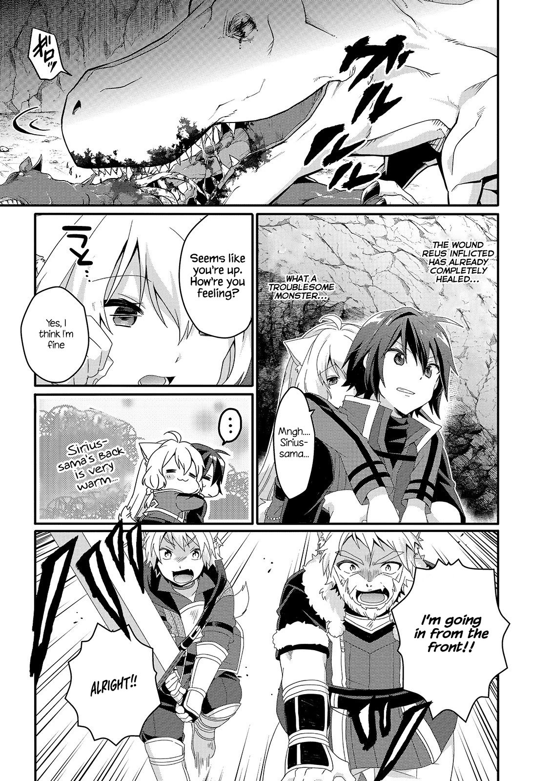 World Teacher - Isekaishiki Kyouiku Agent chapter 44 page 5