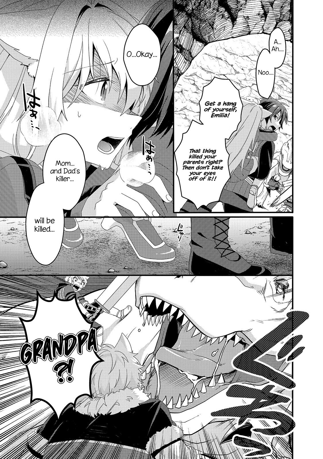 World Teacher - Isekaishiki Kyouiku Agent chapter 44 page 7