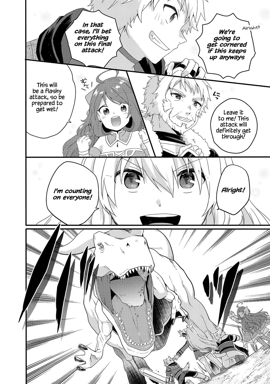 World Teacher - Isekaishiki Kyouiku Agent chapter 45 page 12