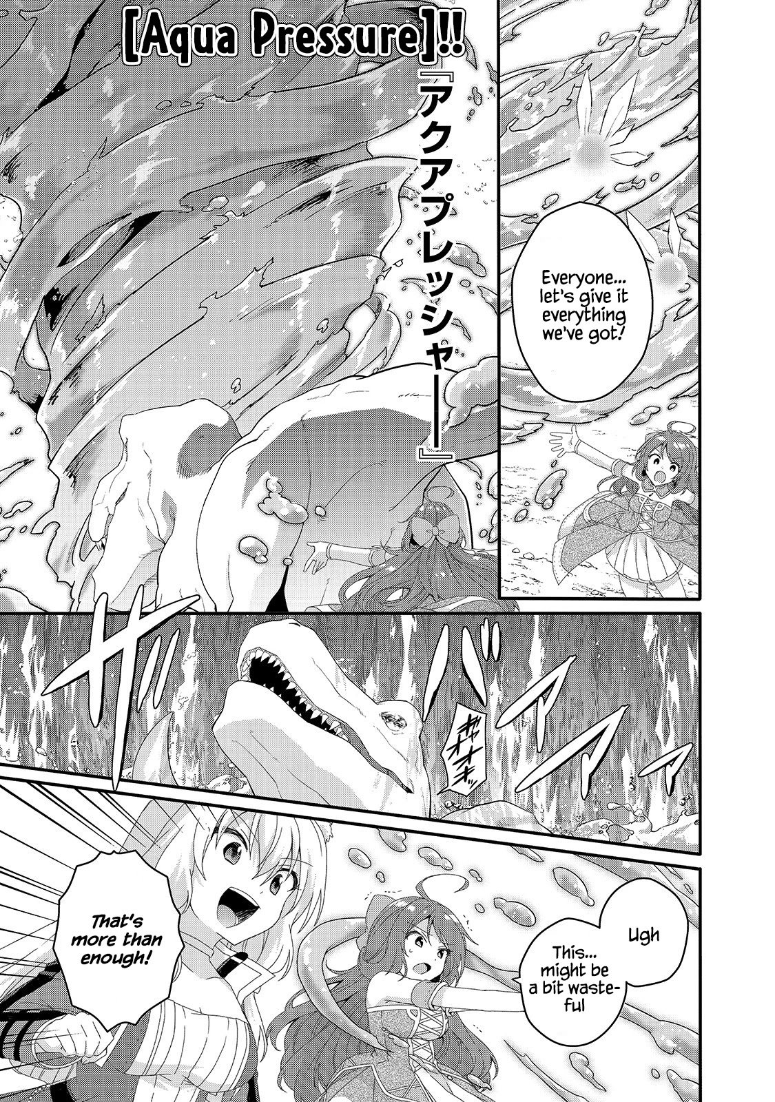 World Teacher - Isekaishiki Kyouiku Agent chapter 45 page 13