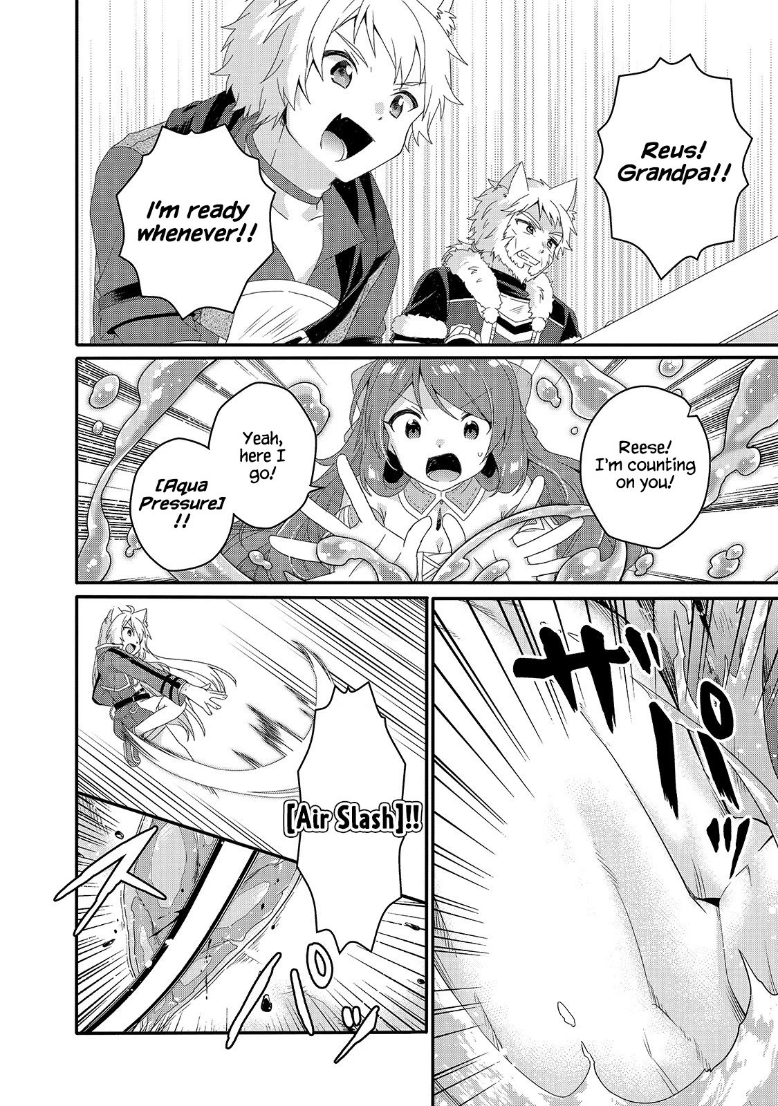 World Teacher - Isekaishiki Kyouiku Agent chapter 45 page 14