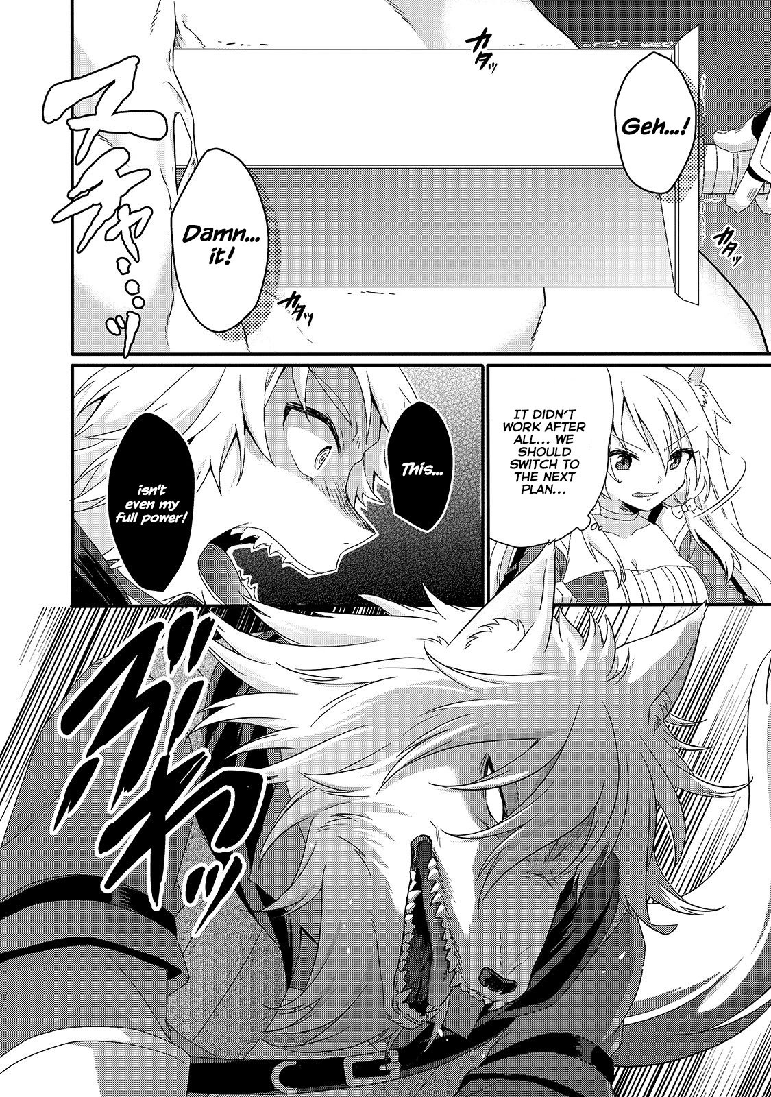 World Teacher - Isekaishiki Kyouiku Agent chapter 45 page 16