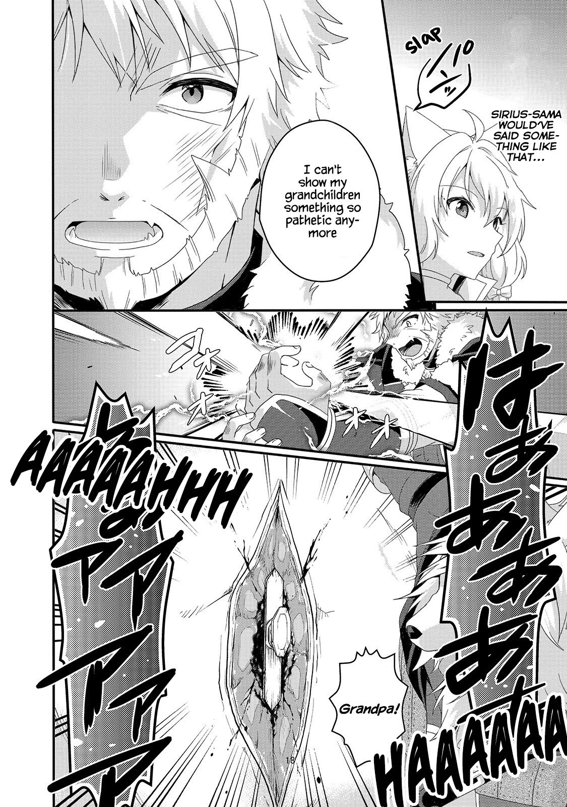 World Teacher - Isekaishiki Kyouiku Agent chapter 45 page 18