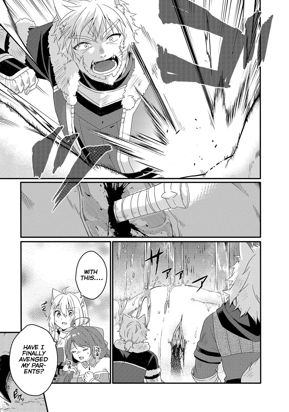 World Teacher - Isekaishiki Kyouiku Agent chapter 45 page 19