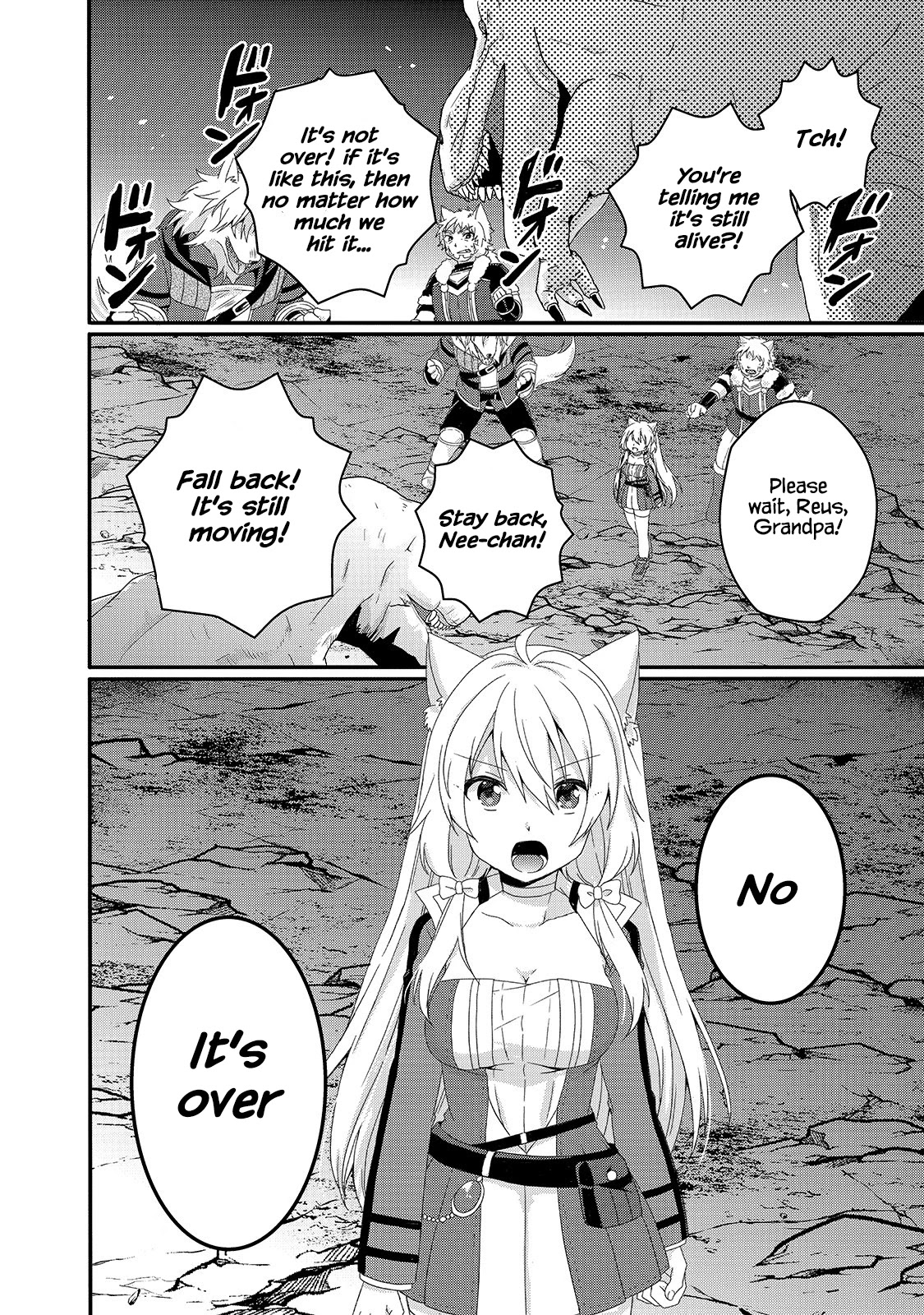 World Teacher - Isekaishiki Kyouiku Agent chapter 45 page 20