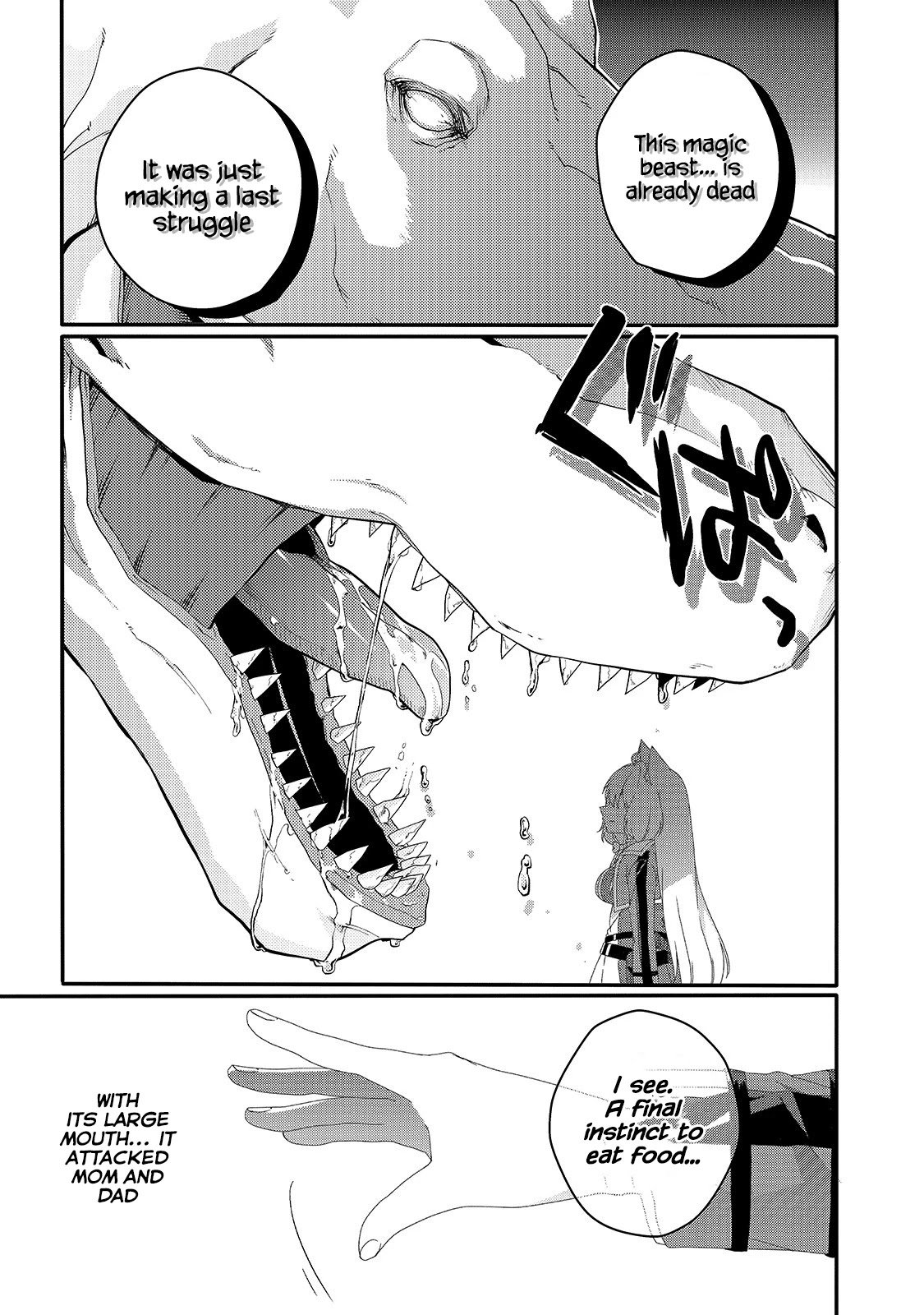 World Teacher - Isekaishiki Kyouiku Agent chapter 45 page 21