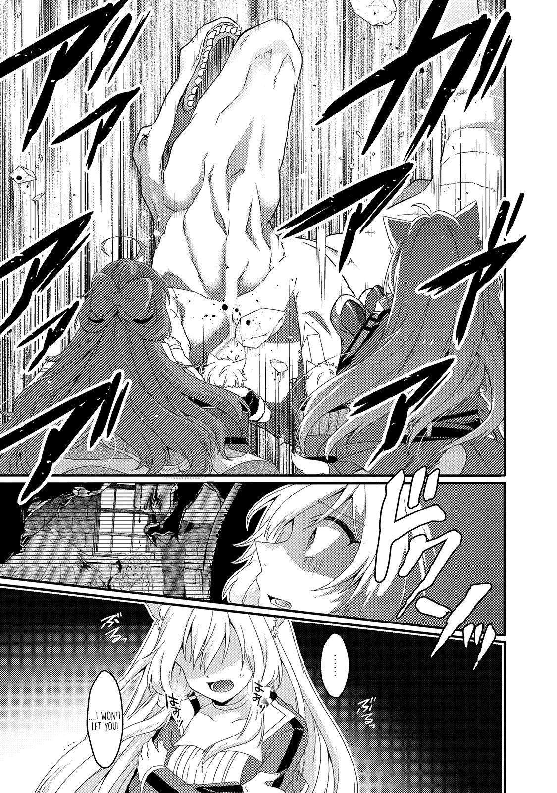 World Teacher - Isekaishiki Kyouiku Agent chapter 45 page 5