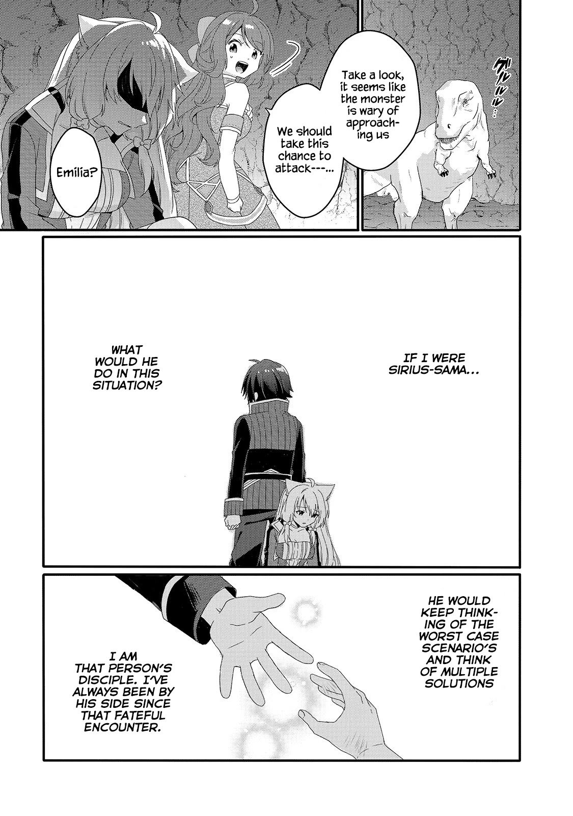 World Teacher - Isekaishiki Kyouiku Agent chapter 45 page 9