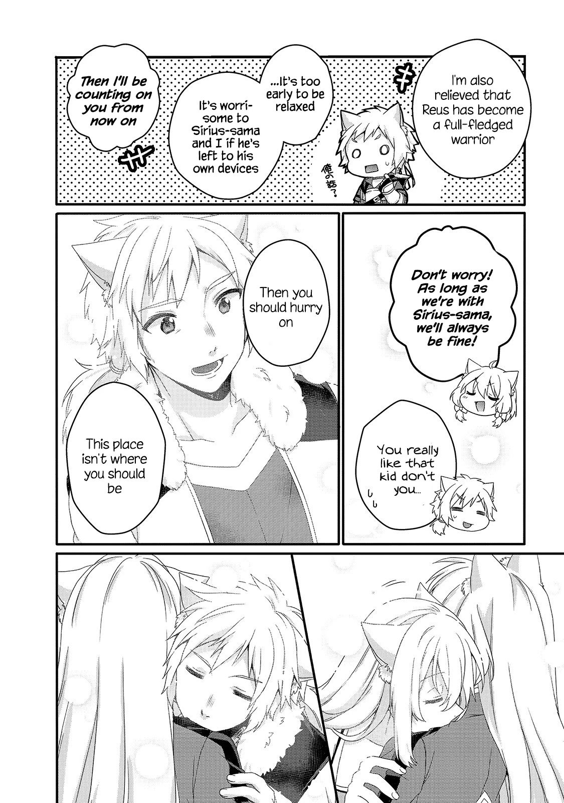 World Teacher - Isekaishiki Kyouiku Agent chapter 46 page 10