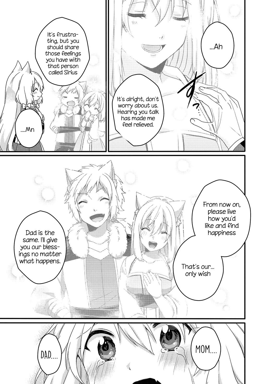 World Teacher - Isekaishiki Kyouiku Agent chapter 46 page 11