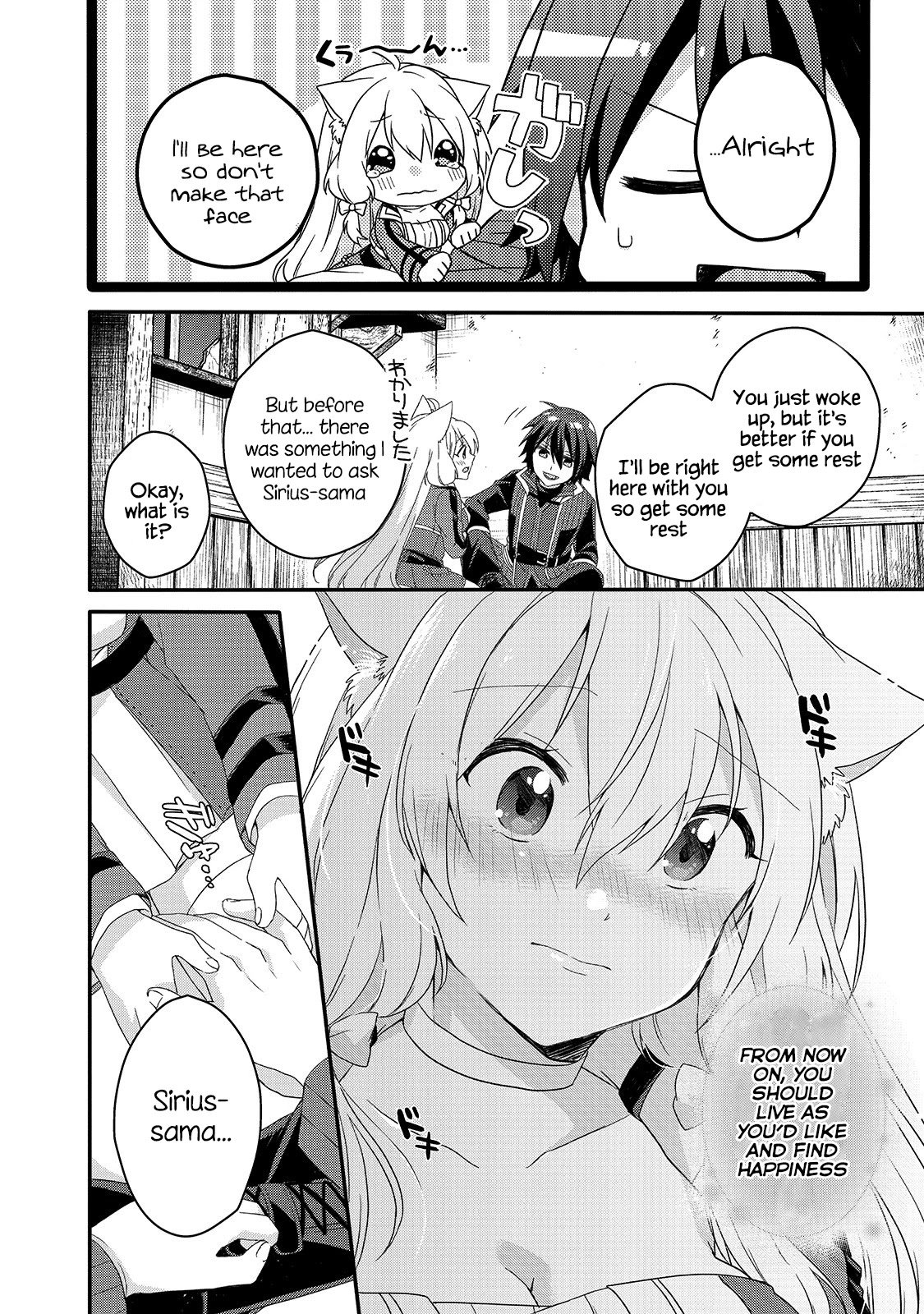 World Teacher - Isekaishiki Kyouiku Agent chapter 46 page 16