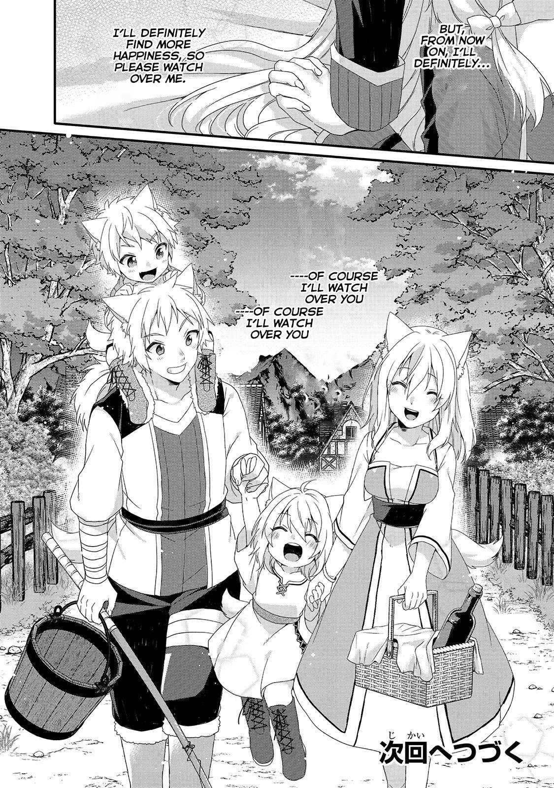 World Teacher - Isekaishiki Kyouiku Agent chapter 46 page 24