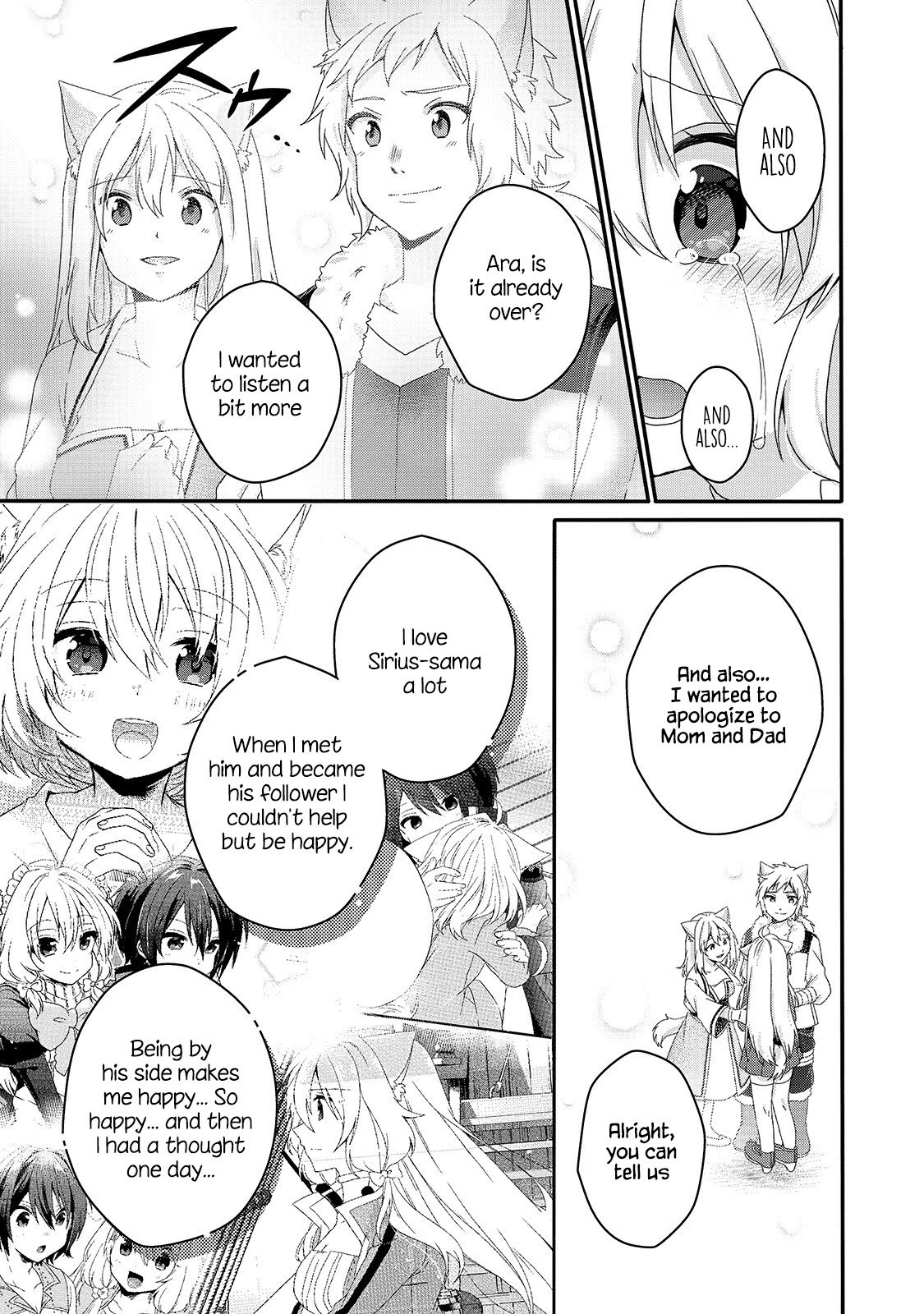 World Teacher - Isekaishiki Kyouiku Agent chapter 46 page 7