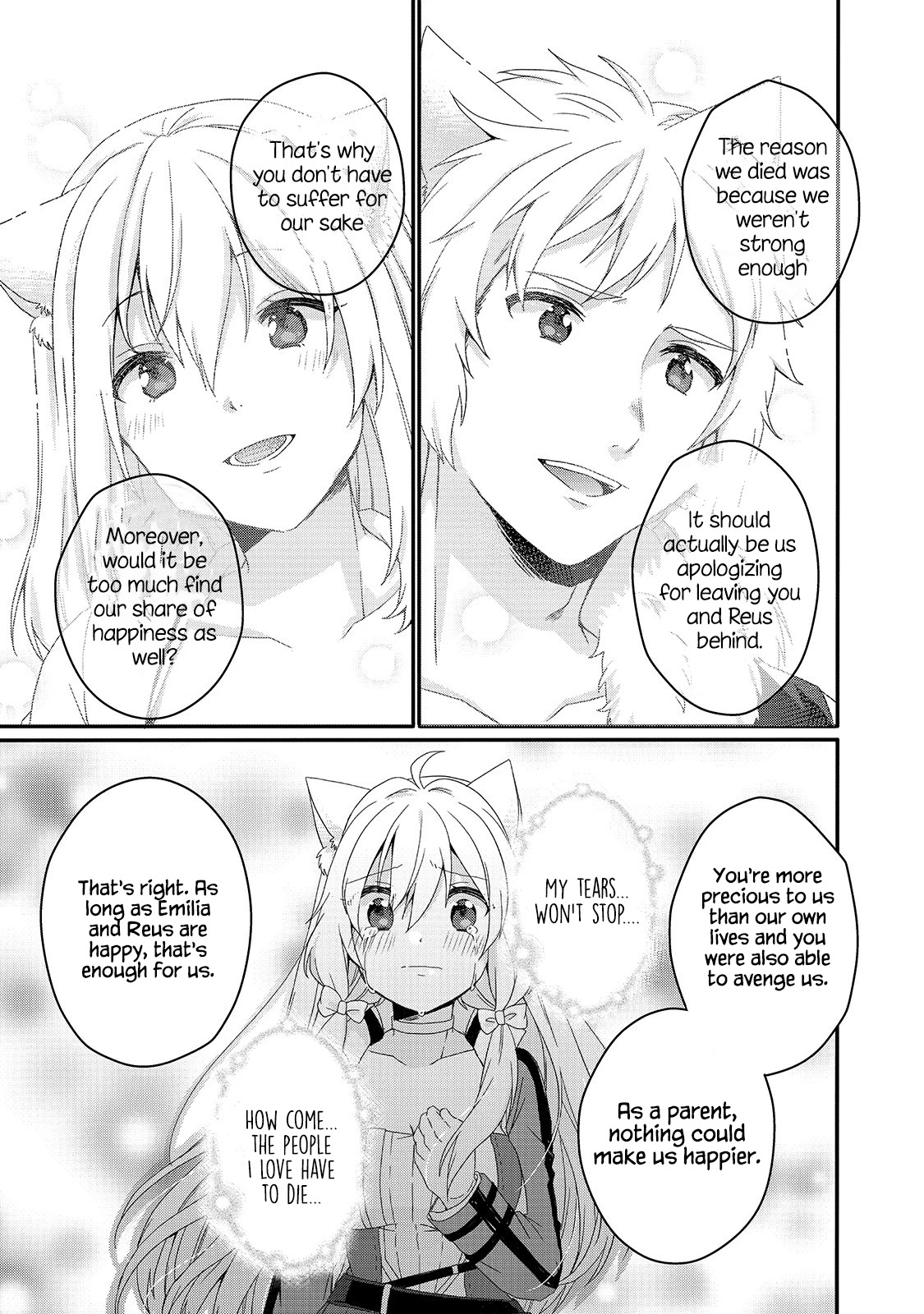 World Teacher - Isekaishiki Kyouiku Agent chapter 46 page 9