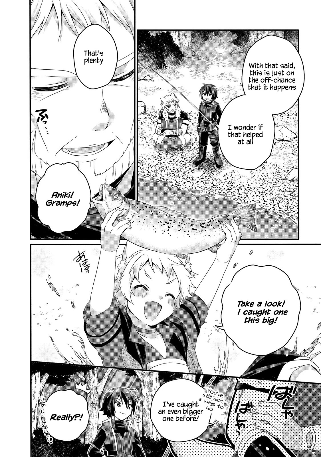 World Teacher - Isekaishiki Kyouiku Agent chapter 47 page 10