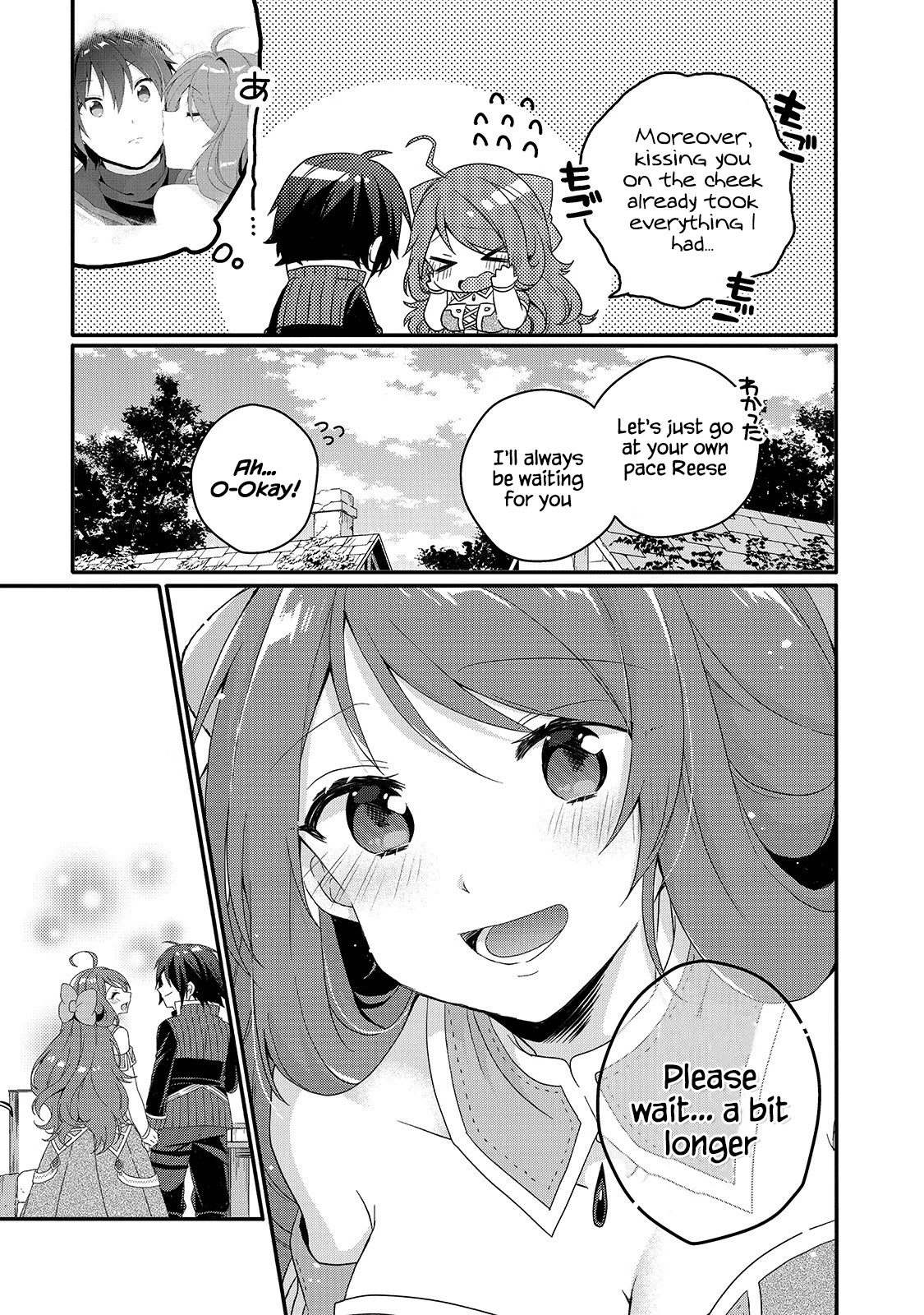 World Teacher - Isekaishiki Kyouiku Agent chapter 47 page 13