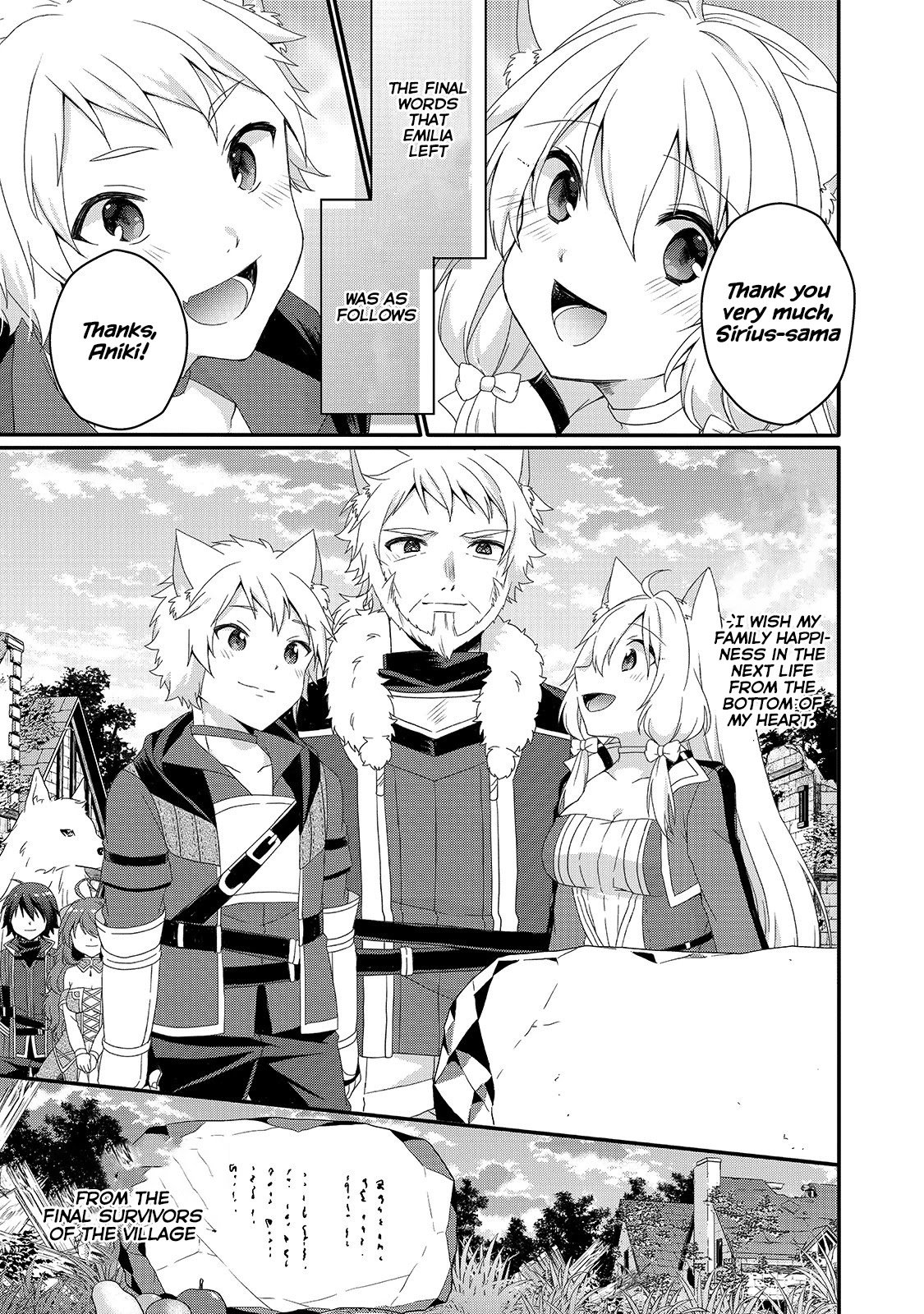 World Teacher - Isekaishiki Kyouiku Agent chapter 47 page 15