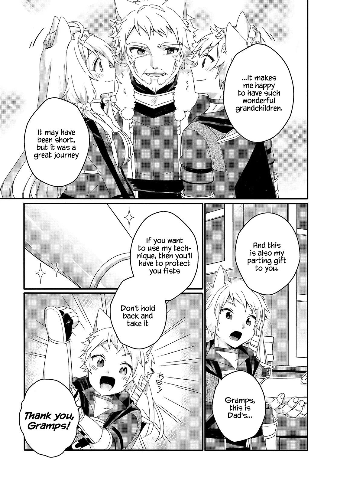 World Teacher - Isekaishiki Kyouiku Agent chapter 47 page 17