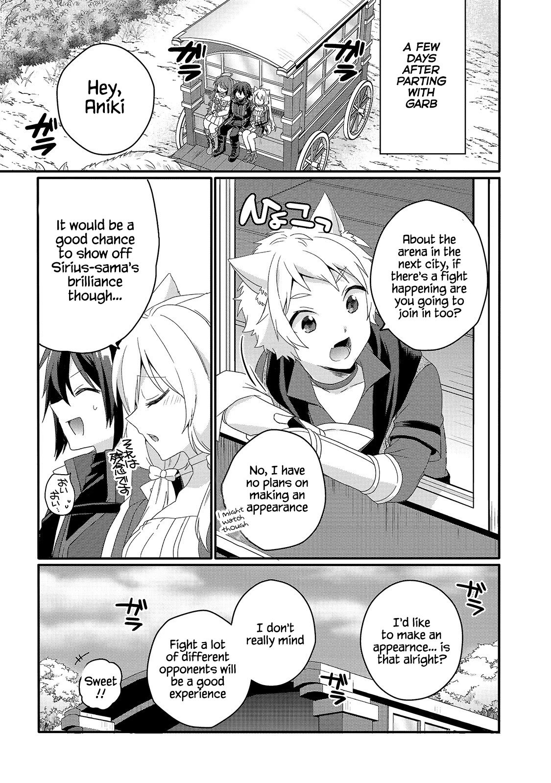 World Teacher - Isekaishiki Kyouiku Agent chapter 47 page 21