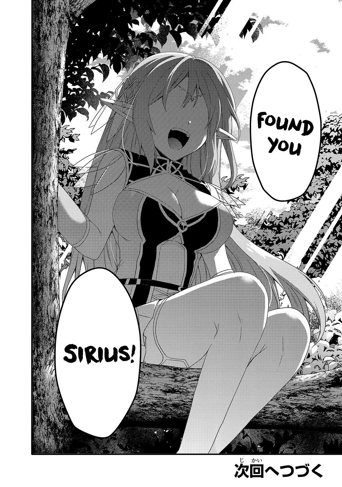 World Teacher - Isekaishiki Kyouiku Agent chapter 47 page 24