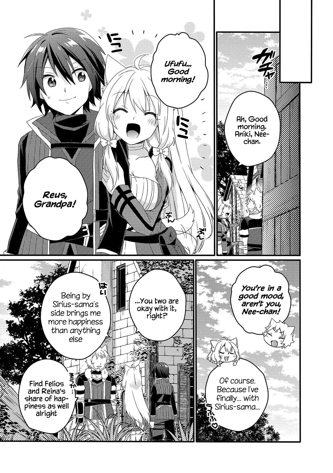 World Teacher - Isekaishiki Kyouiku Agent chapter 47 page 3