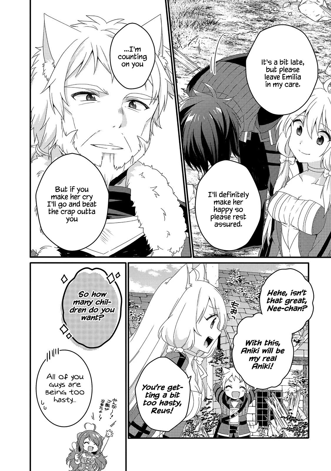 World Teacher - Isekaishiki Kyouiku Agent chapter 47 page 4