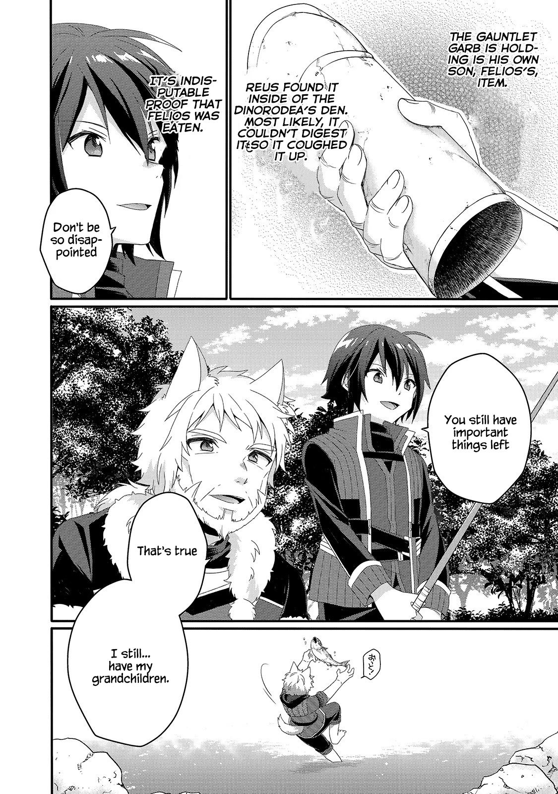 World Teacher - Isekaishiki Kyouiku Agent chapter 47 page 6