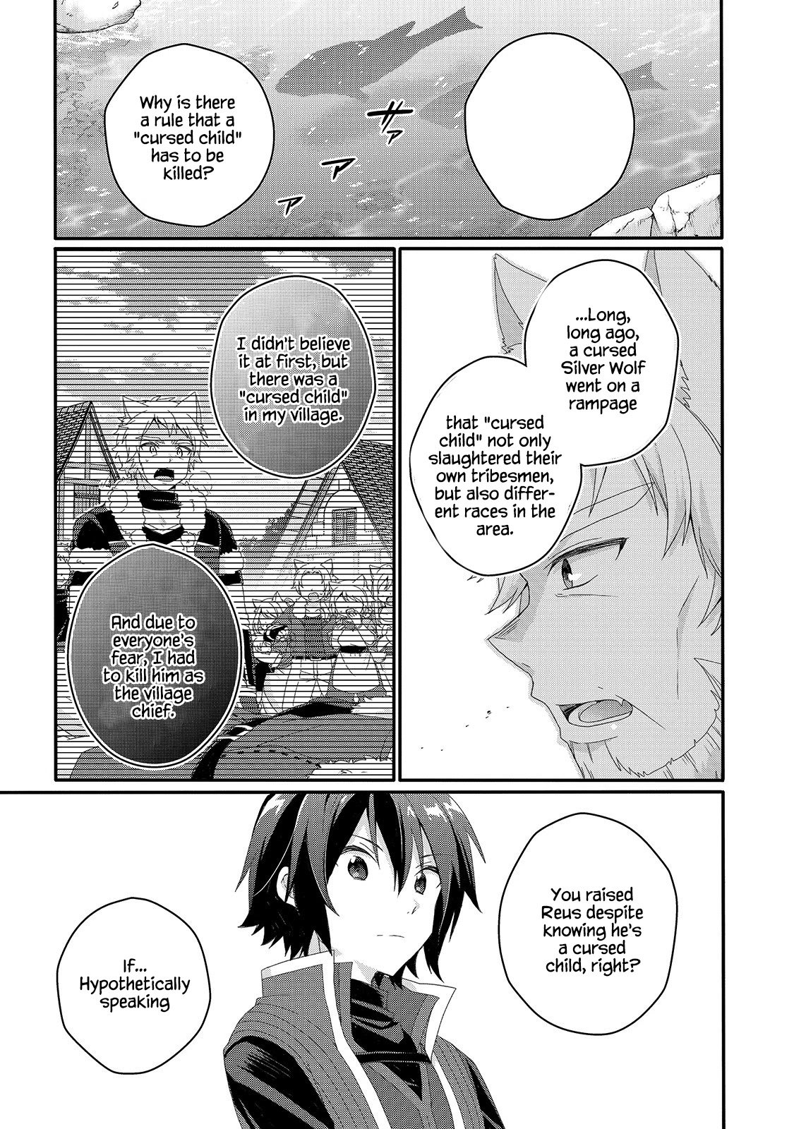 World Teacher - Isekaishiki Kyouiku Agent chapter 47 page 7