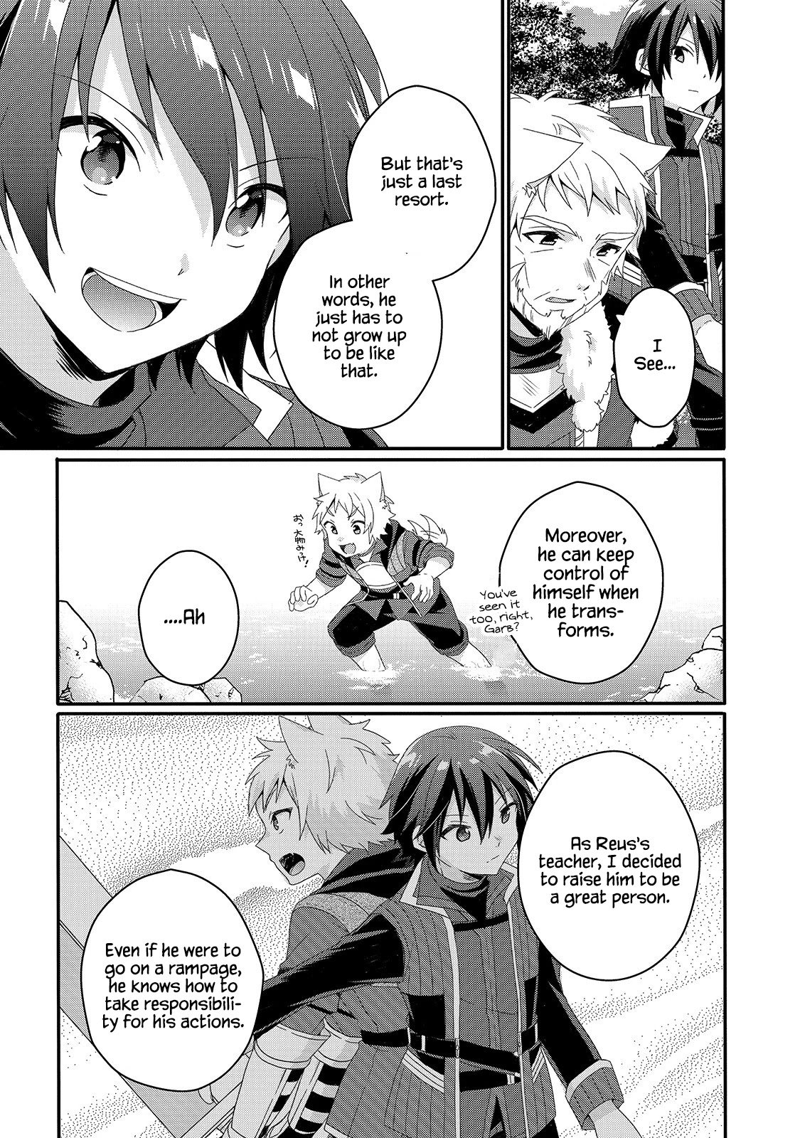 World Teacher - Isekaishiki Kyouiku Agent chapter 47 page 9